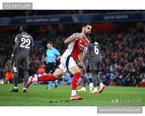 亨利：阿森纳本赛季太强了，他们现在是欧洲最稳固的球队