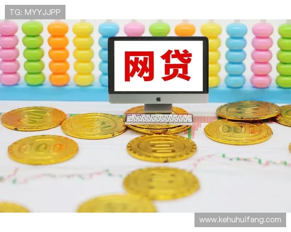 中足联公布俱乐部转让规定：双方不得存在与行业内逾期债务