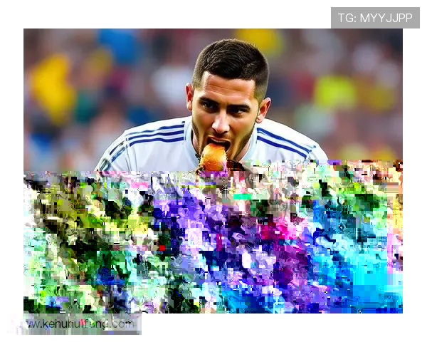 下一个阿扎尔？阿诺德沦为皇马玻璃人 本赛季已两次受伤